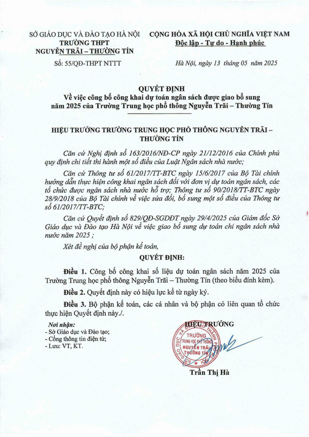 công khai 0001 hình ảnh 0